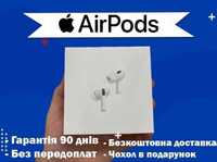 Premium Навушники AirPods pro Gen 2 з шумоподавлінням 1в1