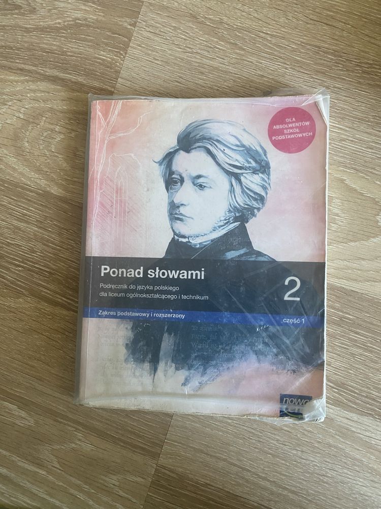 Podręcznik PONAD SŁOWAMI 2 część 1