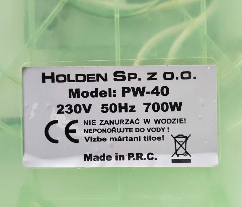 Пароварка holden sp. z o.o PW 40