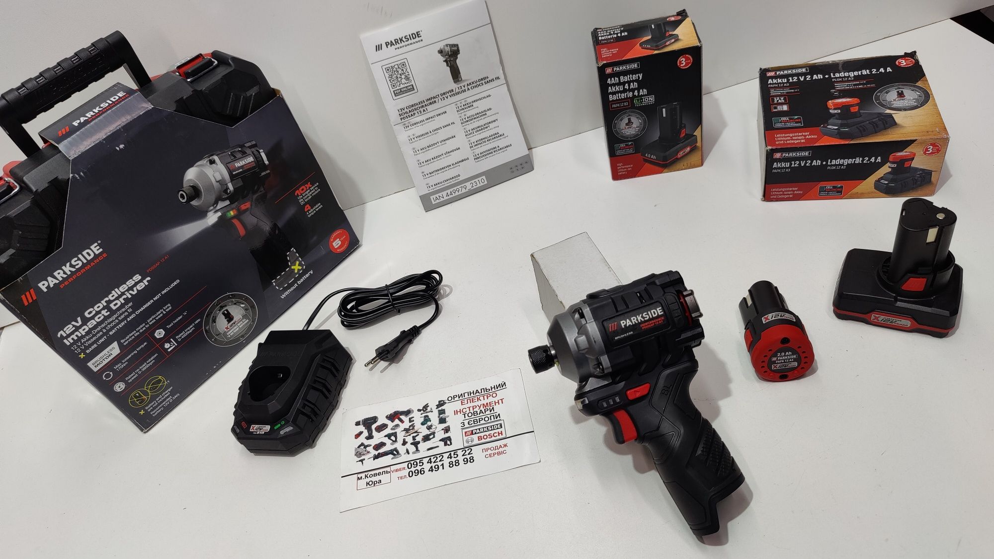 НОВИНК ударний акумуляторни імпакт GERMAN Parkside PDSSAP 12/гайковерт