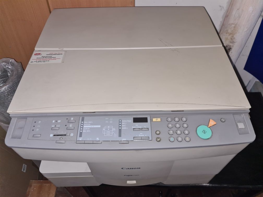 Копир А3 Canon NP 7161