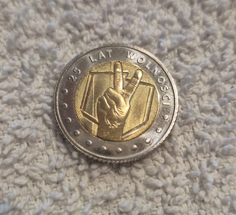Moneta 5zł 25 lat wolności