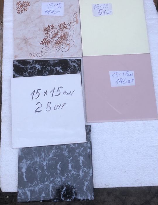 Продам облицовочную плитку