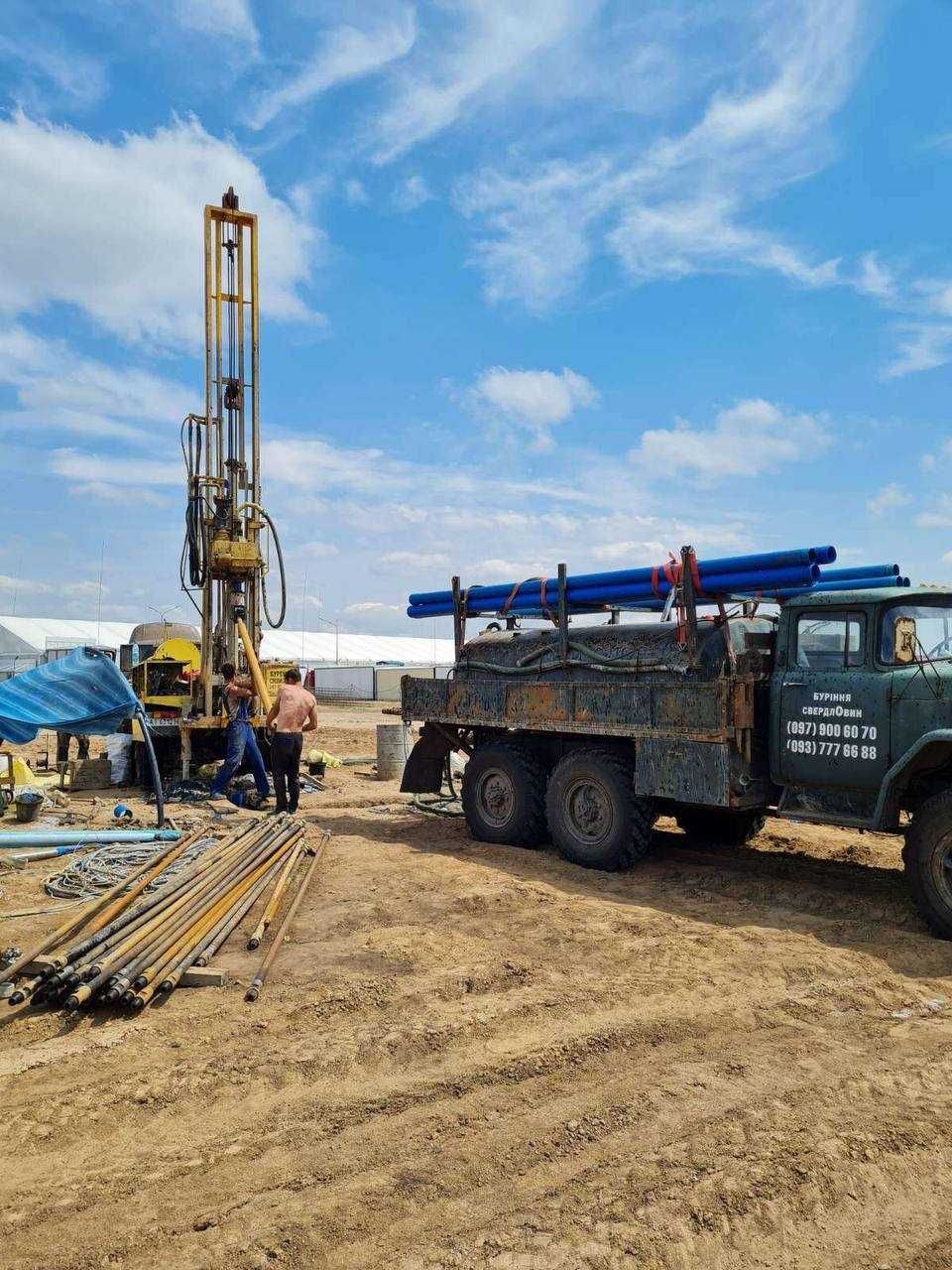 Буріння скважин на воду у Києві Бурение скважин Все за 1 день ДЗВОНІТЬ