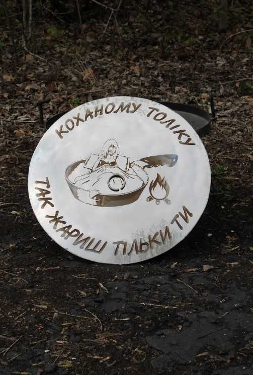 Сковорода 40 см з нержавіючої сталі нова на подарунок