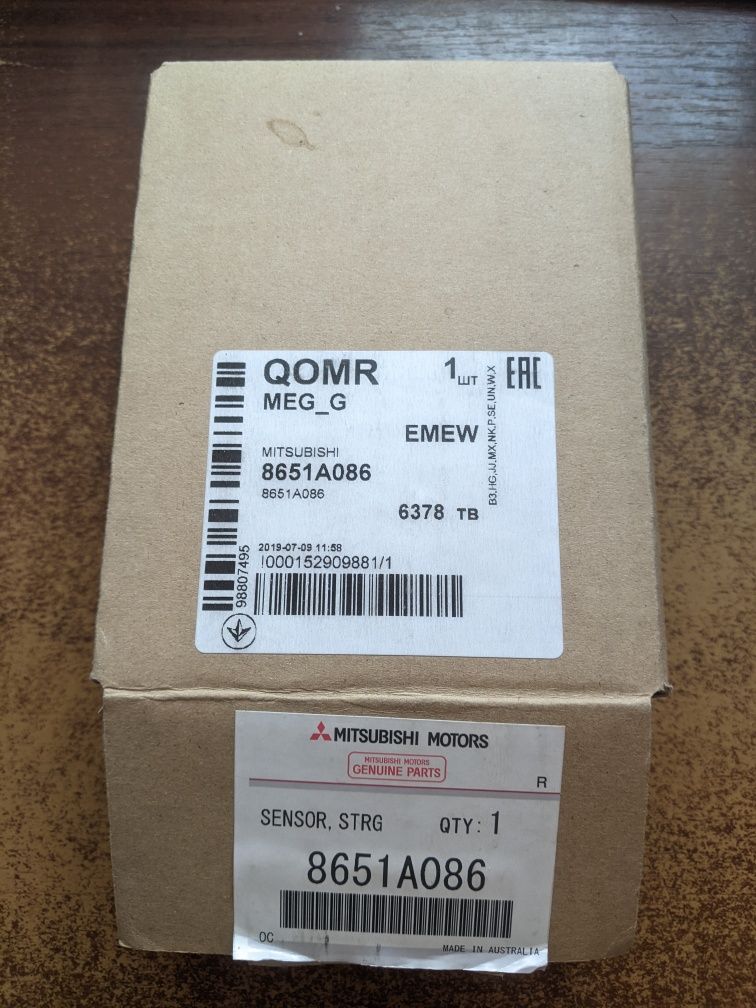 Датчик положення керма Mitsubishi 8651A086
 
8651A086