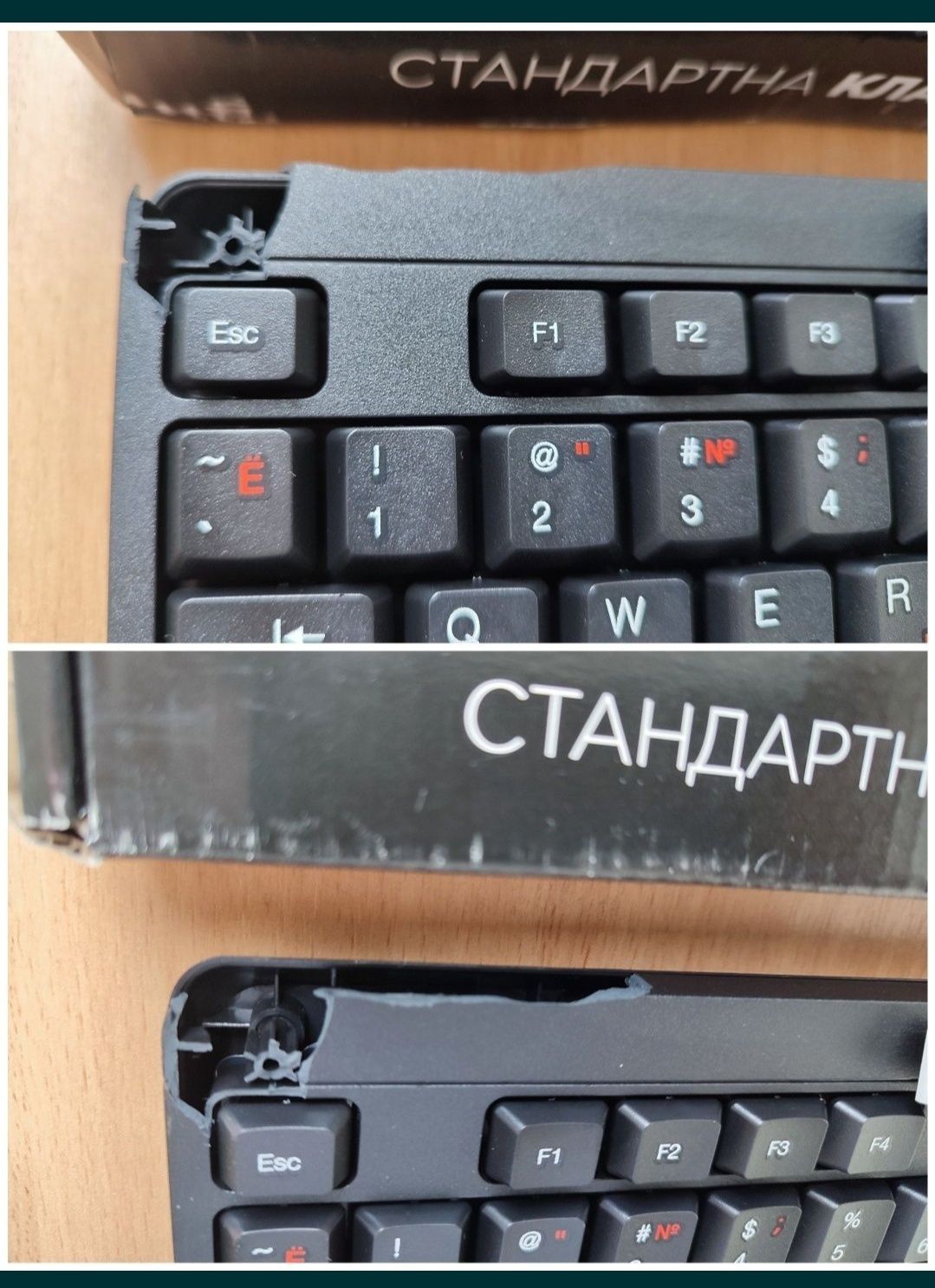 Клавіатура Maxxter KB-112-U нова уцінка