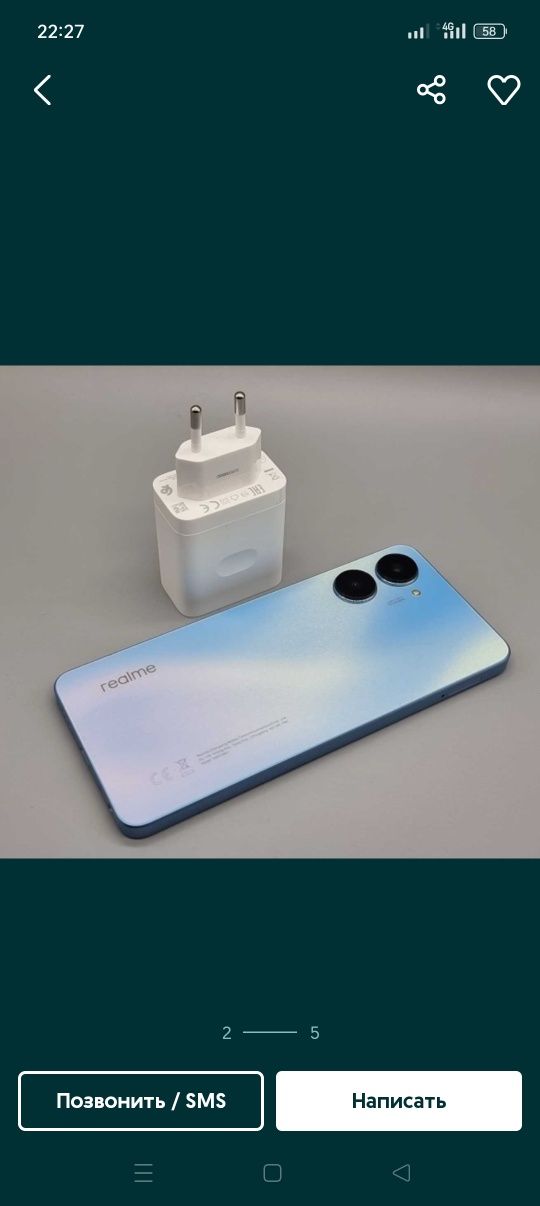 Смартфон REALME 10 pro plus, 8 256 Гб, блакитний .