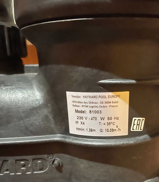 Продам насос для бассейна Hayward PL 81003 (220B, 7.3 м3/ч,0.33 НР)