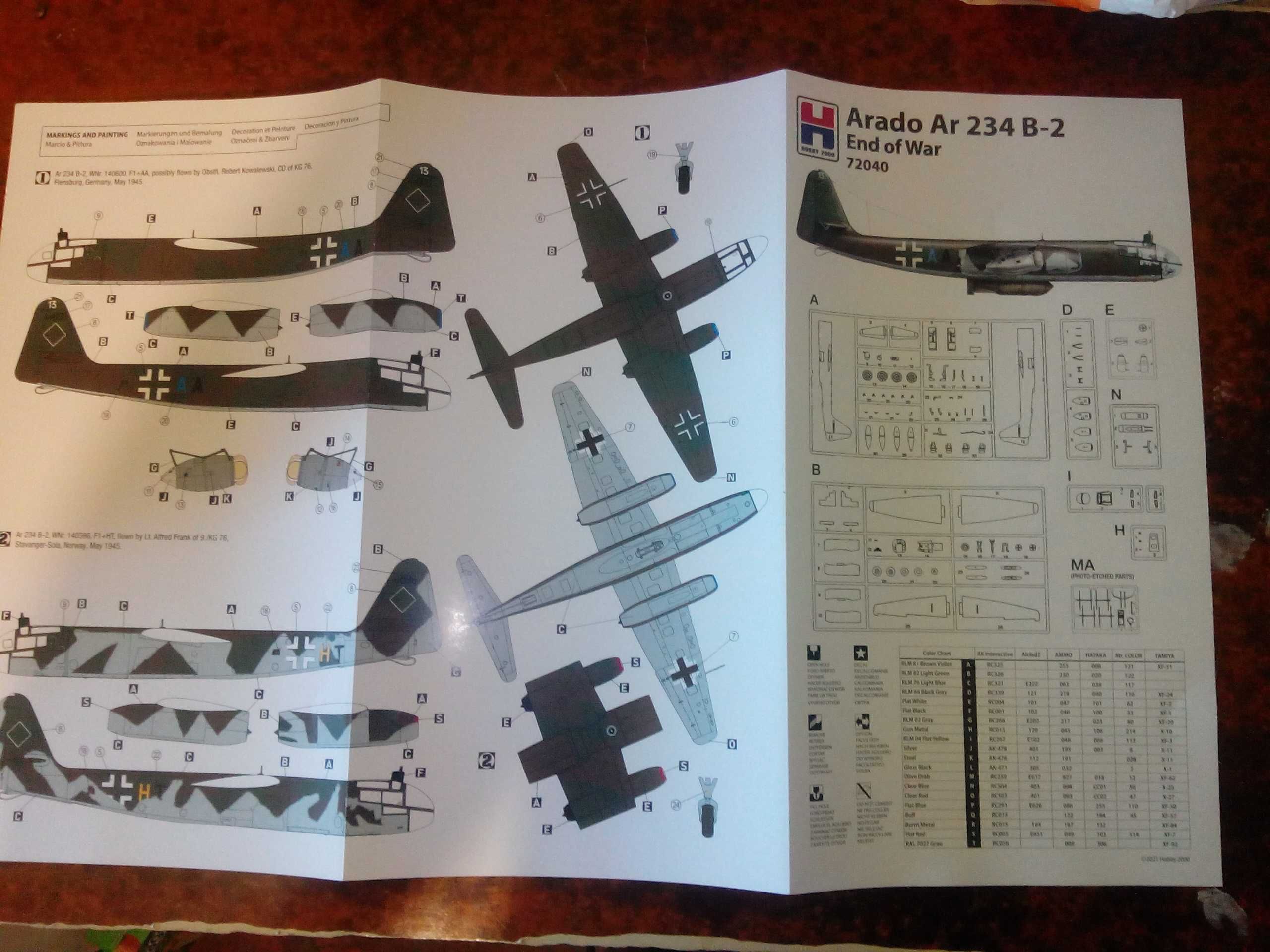 Сборная модель 1/72 Arado Ar 234 фирмы Hobby2000(Dragon)