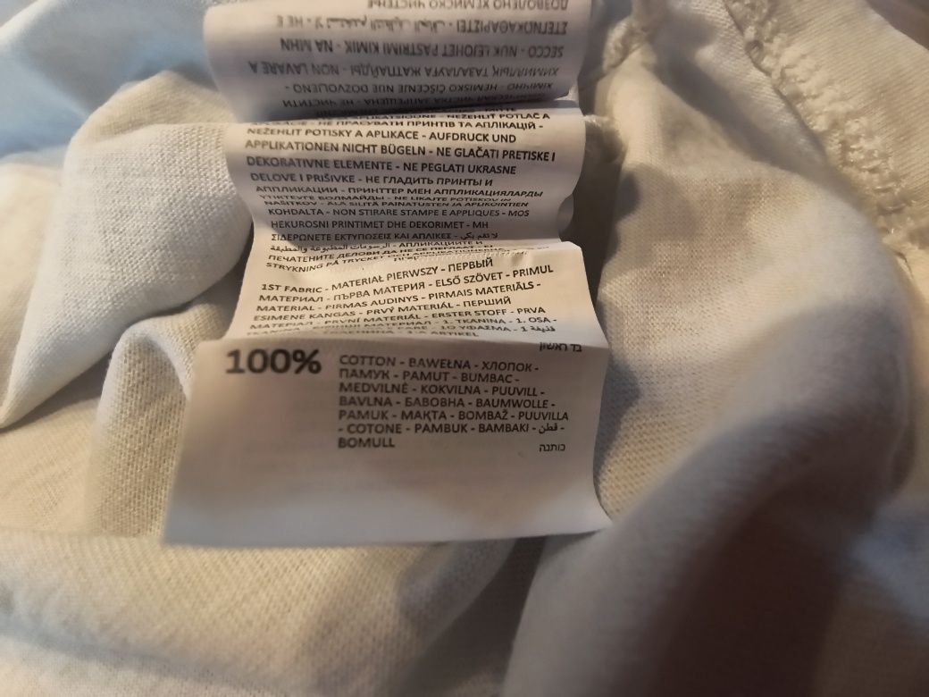 Koszulka Sinsay roz XS