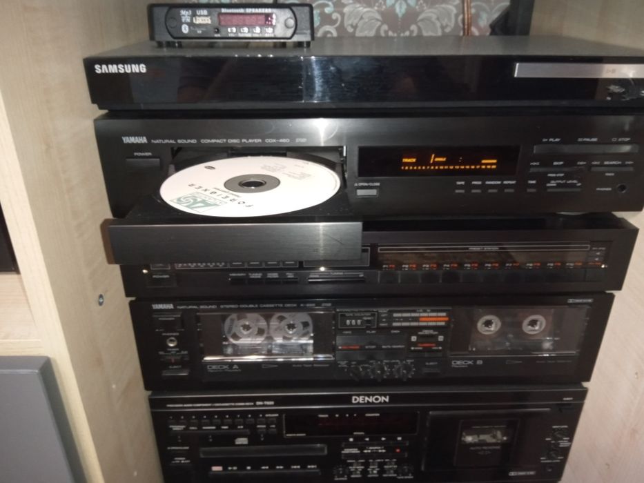 Yamaha CDX 460  CD player