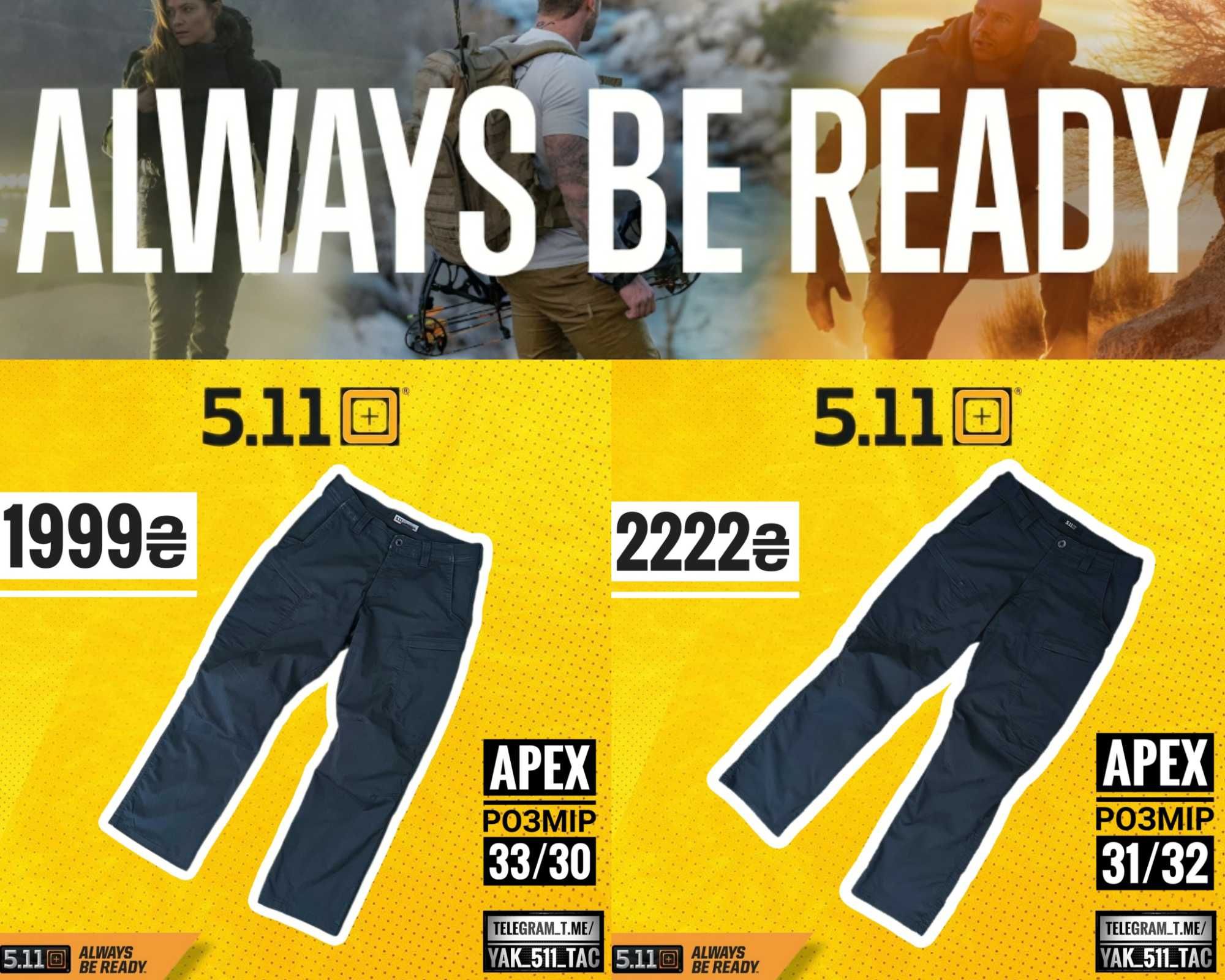 Оригінальні Tactical 5.11 тактичні штани capital Apex розміри 28-44