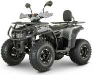 Квадроцикл Forte AFP150 PRO | 150cc | Автомат + реверс