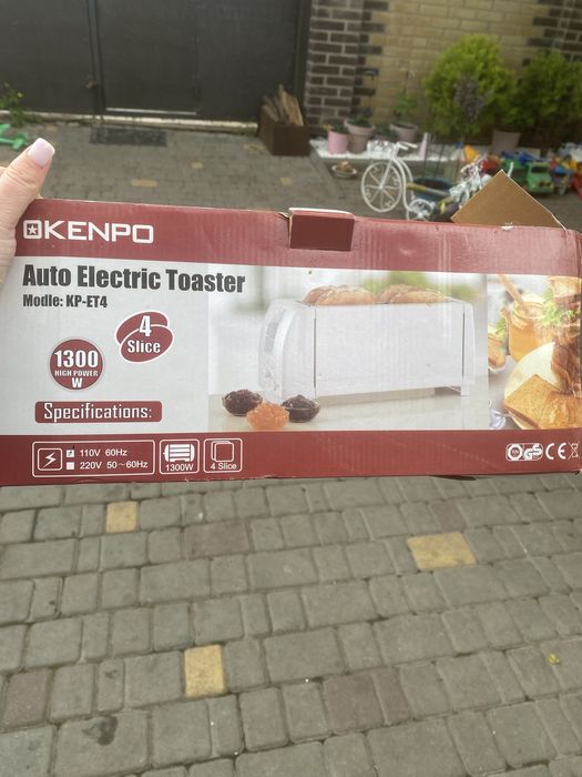 Тостер для поджарки хлеба