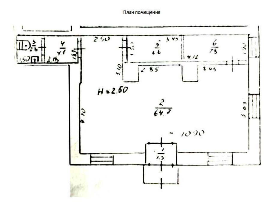 Продаж магазину/салону з діючим орендарем вул. Перша Ливарна