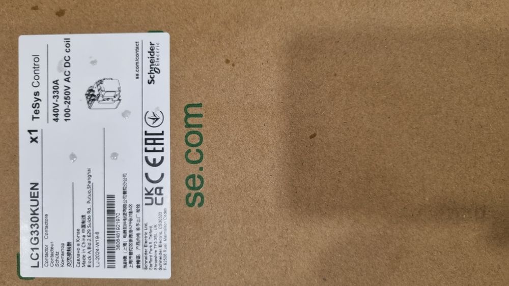 Контактор 160кВт,220в,330А Schneider electric