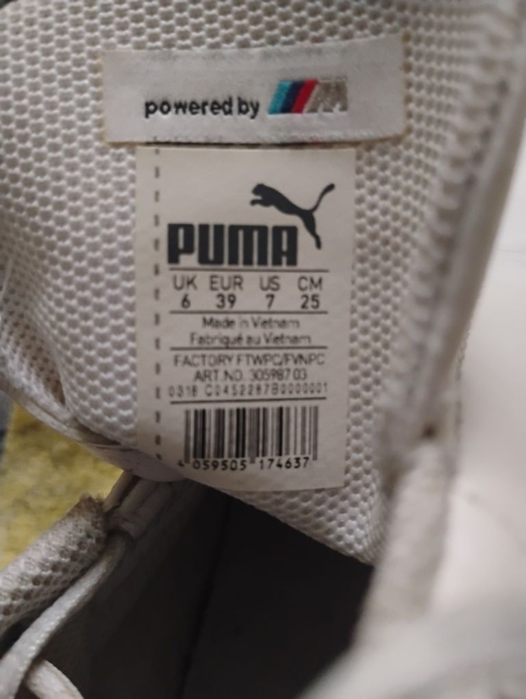Buty Sportowe Puma BMW