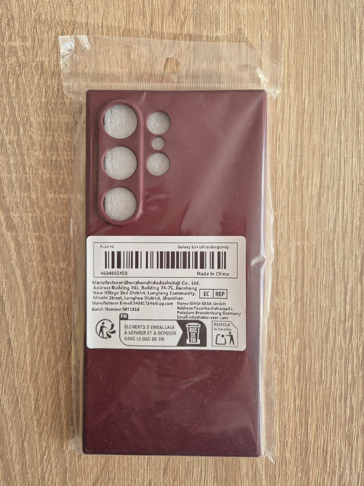 Чохол самсунг s24 ultra