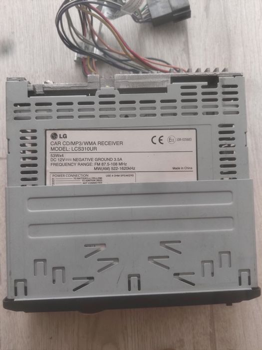 Lg автомобільна магнітола