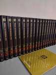 Wielka Encyklopedia PWN tom 1-31 + płyta CD