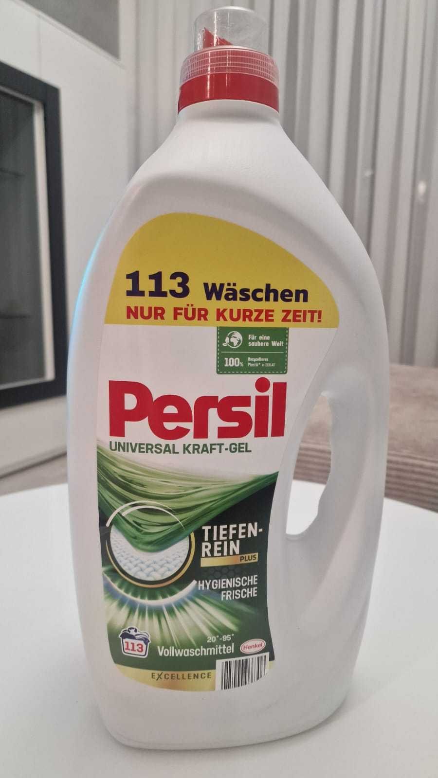 Гель для прання Persil (6л, 130 стірок) оригінал