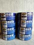 Універсальна армована стрічка duct tape 1900 48 мм x 50 м чорна HPX.