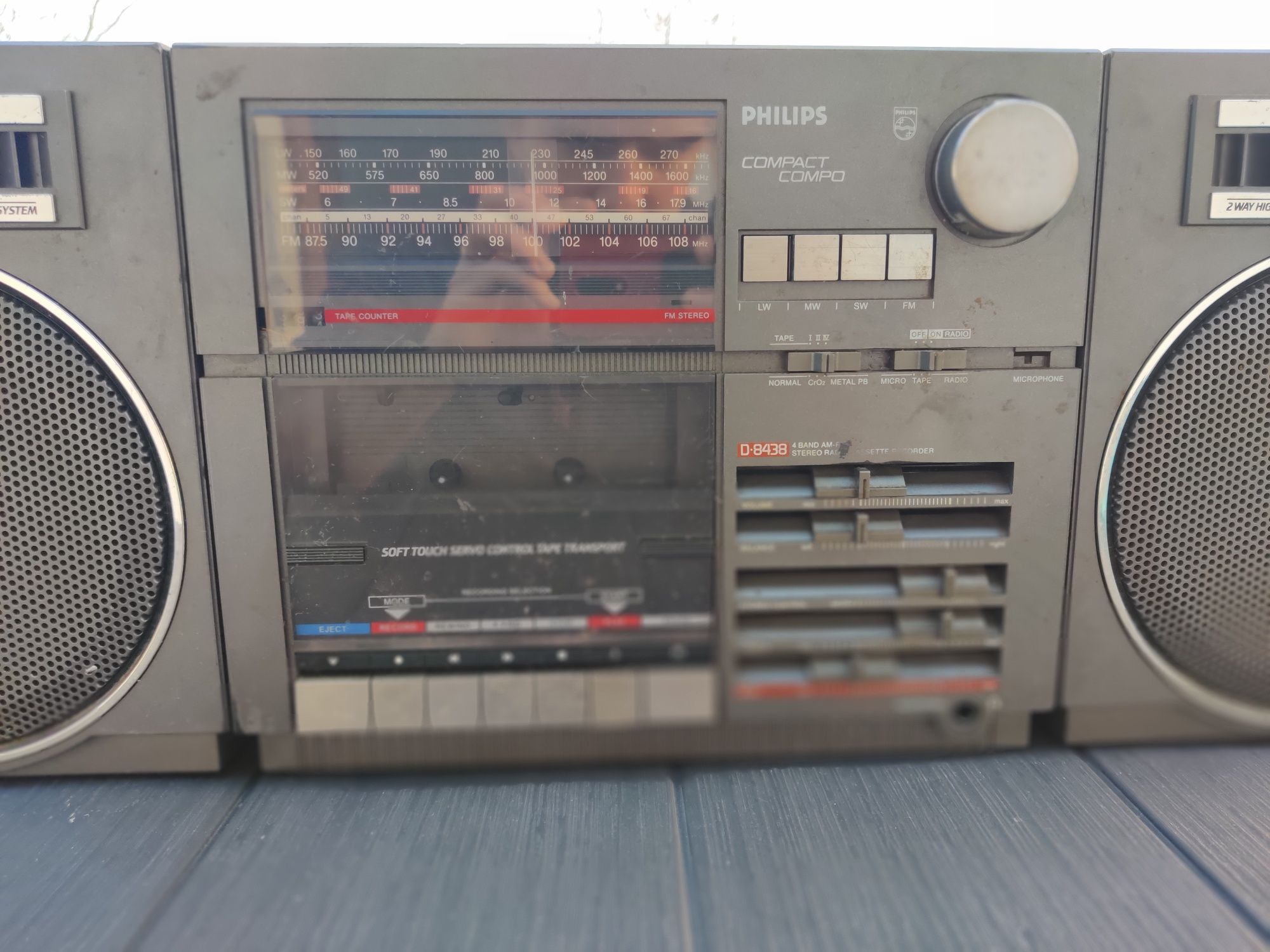 Philips D8438 boombox radiomagnetofon radioodtwarzacz