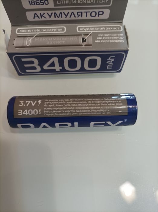 Акумуляторна батарея 18650 Rablex