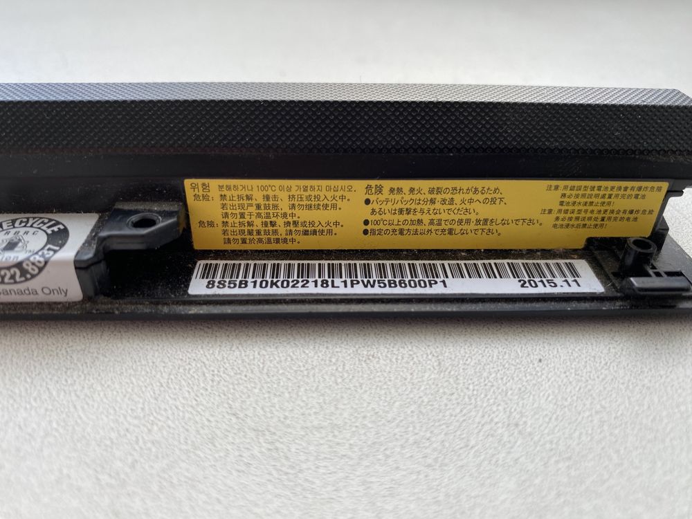 Оригінальна Батарея | АКБ для Lenovo IdeaPad 100-14ibd, 100-15ibd
