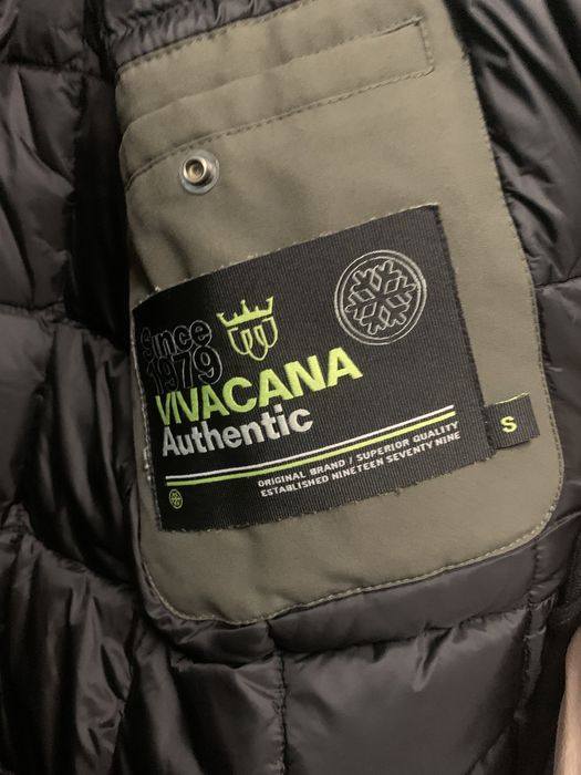 Зимова куртка парка Vivacana S