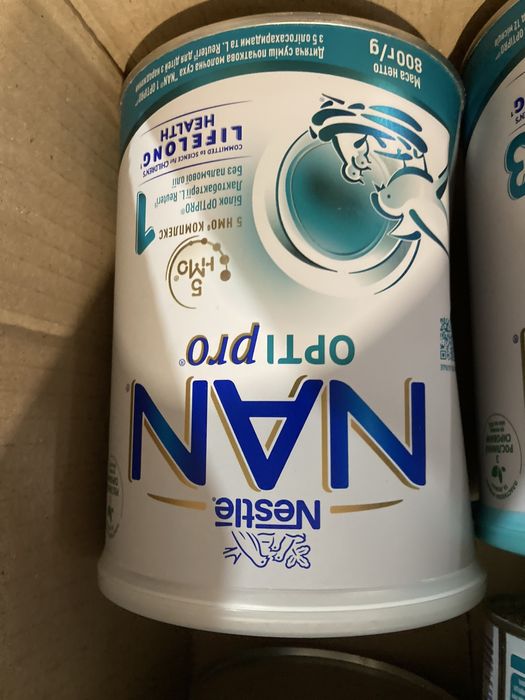 Суміш молочна дитяча NAN optipro nestle ЧИТАЙ ОПИС!!!