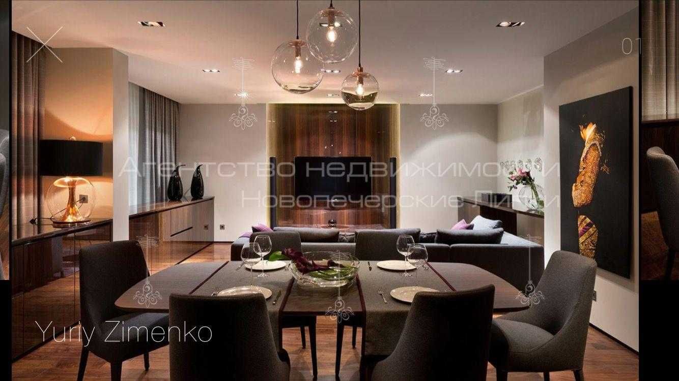 Продажа 4 к квартиры 208 кв м ЖК Новопечерские Липки Верхогляда 9