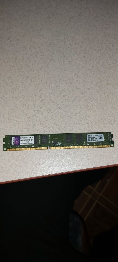 Оперативная память 8Gb DDR3