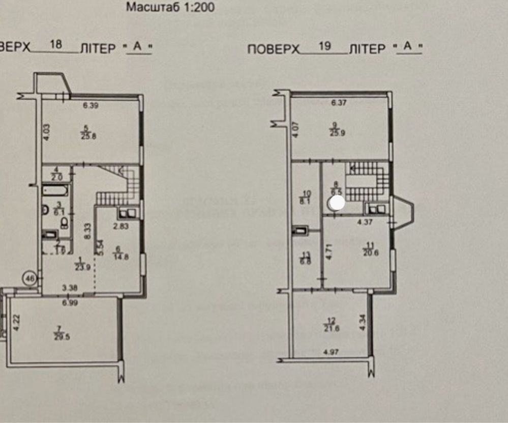 Продаж квартири 195м2  «Сонячна Брама» Ломоносова