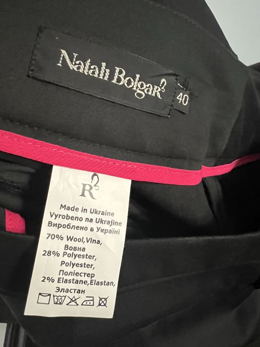 Костюм брючный классика Натали Болгари , юбка