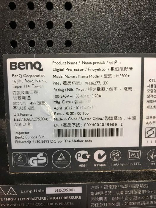 Б.У. проектор Benq MS 500 +. Ремонт