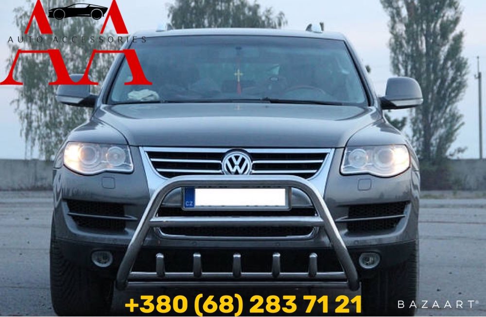 Кенгурятник Volkswagen Touareg 2002-2010 Захист бамперу Тюнінг