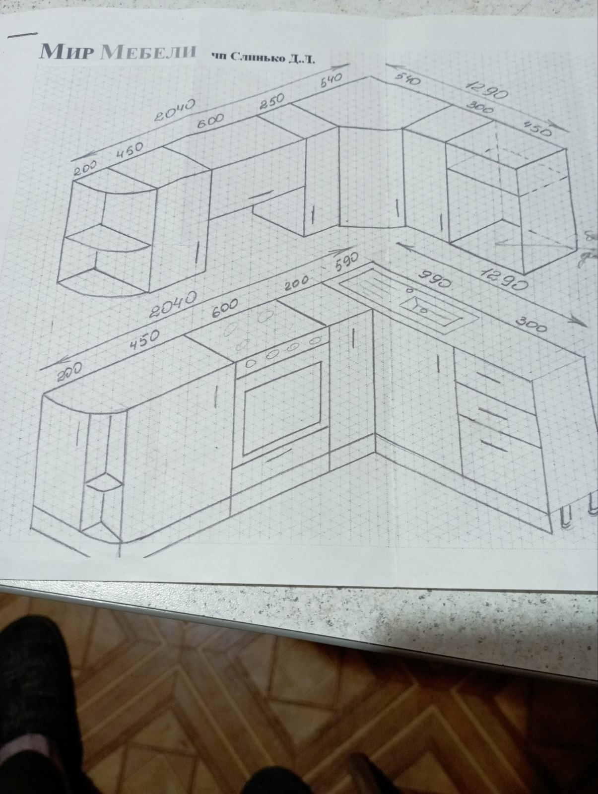 Продам хорошую кухню с техникой. Цвета коралла с серебром.