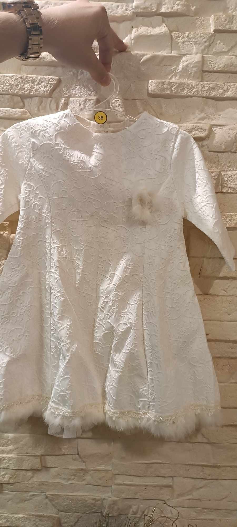Sukieneczka chrzciny wesele
