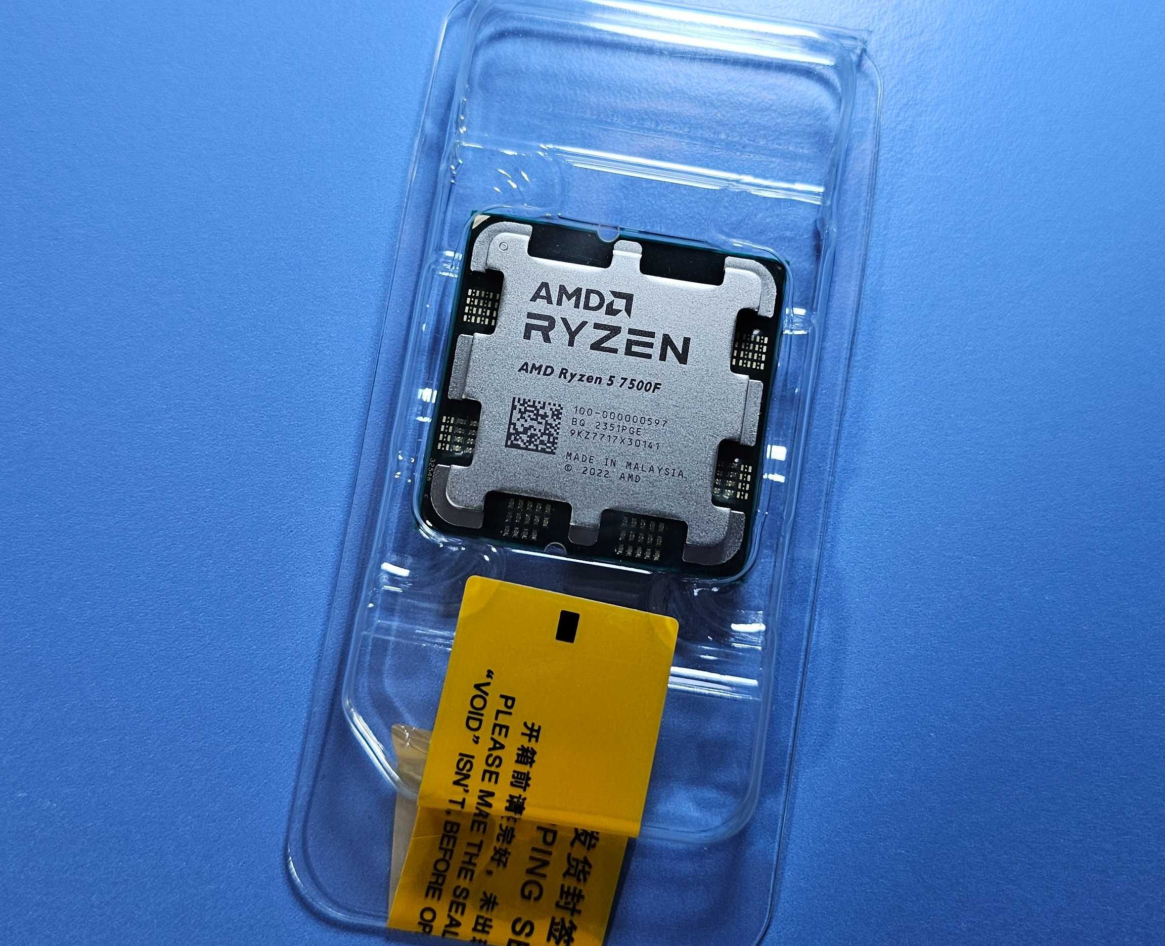 Процессор AMD Ryzen 5 7500F 6/12 ядер 3.7-5.0GHz 38MB Zen4 sAM5 Tray