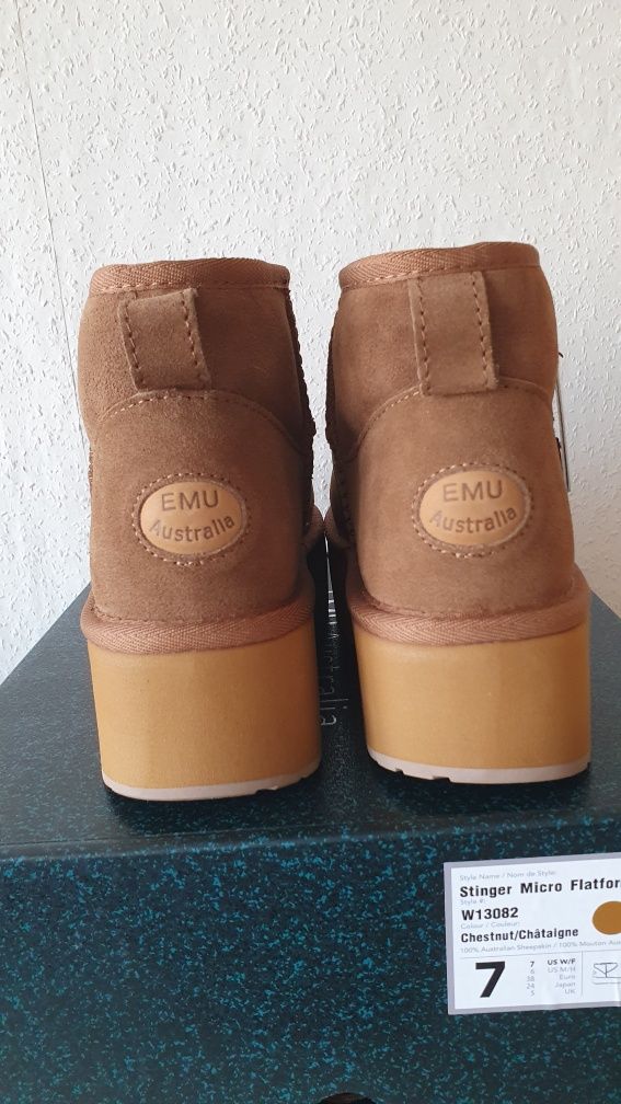 Emu Australia nowe