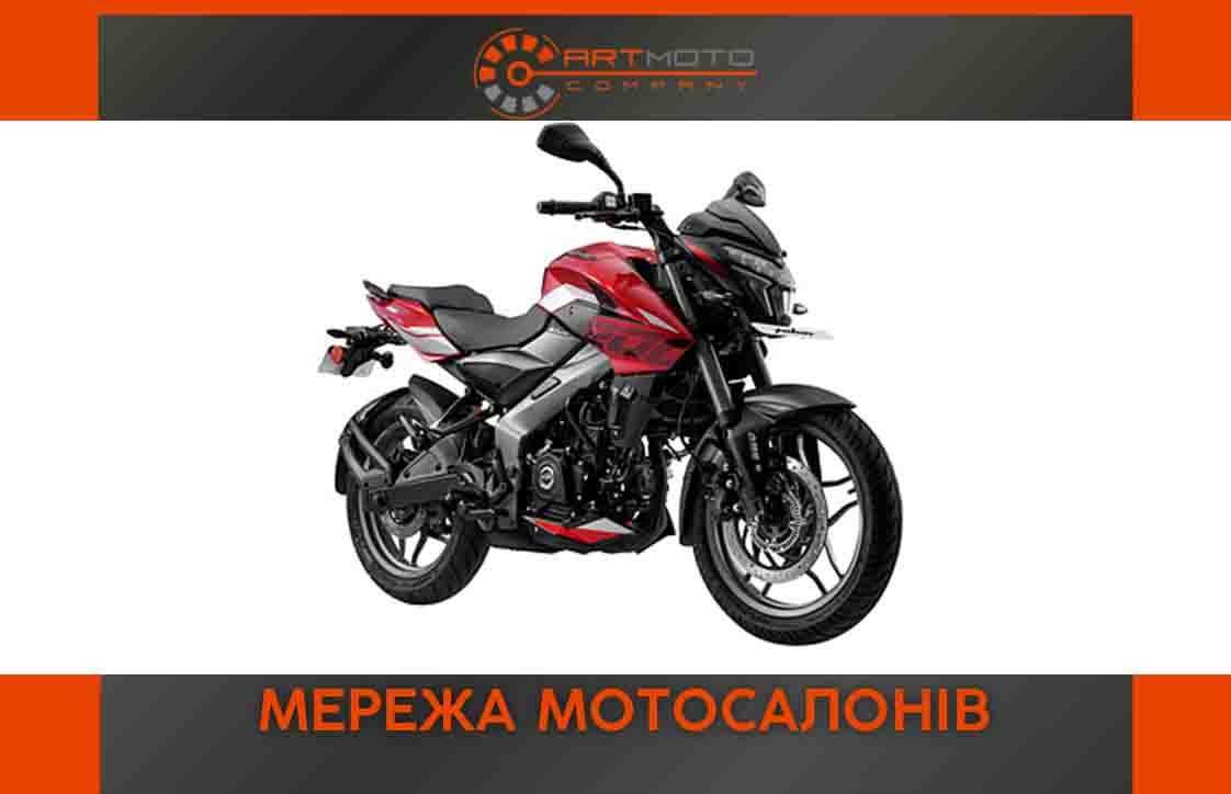 Новий мотоцикл Bajaj Pulsar NS200 (2024) в Арт Мото Житомир