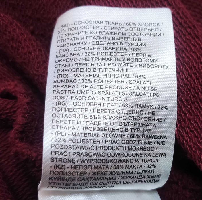 Платье-туника весна/осень для девочки 10-12 лет