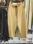 Spodnie dresowe Miss City Official r. Uni camel !!!