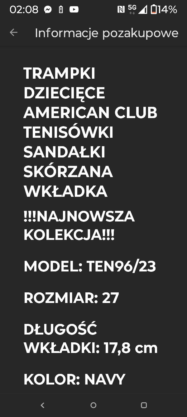 Sandałki, trampki dziewczęce, r. 27, 17,8 cm