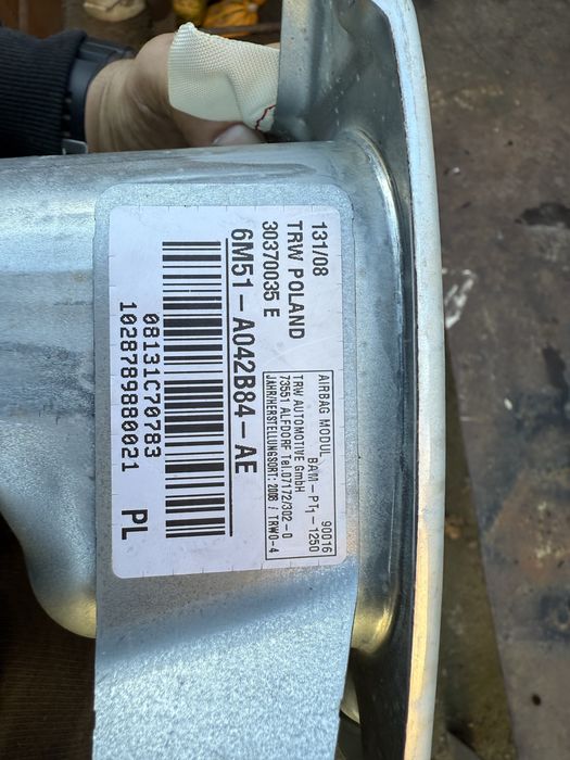 Подушка безпеки