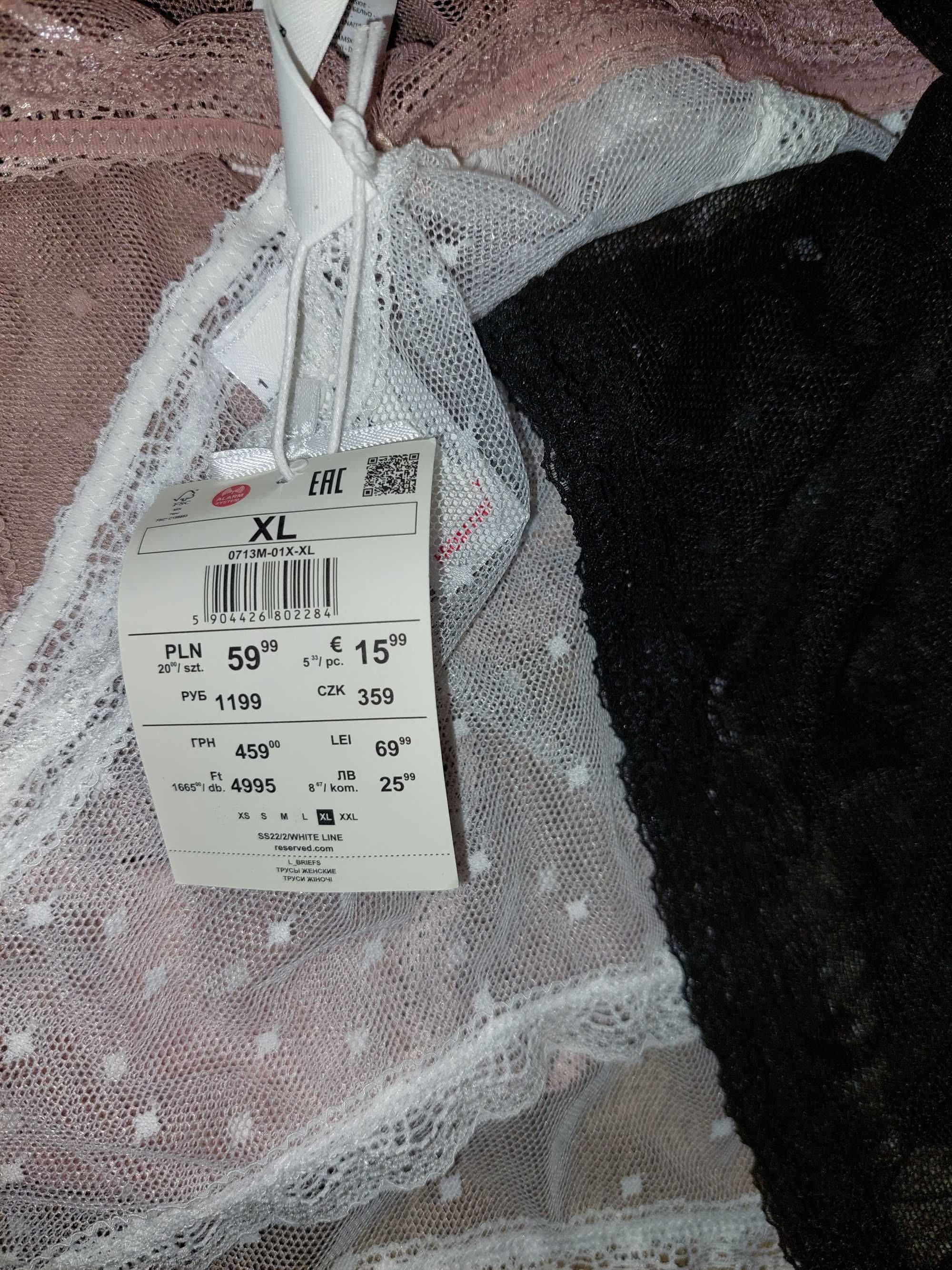 Majtki typu bikini 3 pack Reserved rozmiar XL nowe z metką