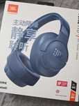 Навушники Оригінал JBL Harman tune 770nc