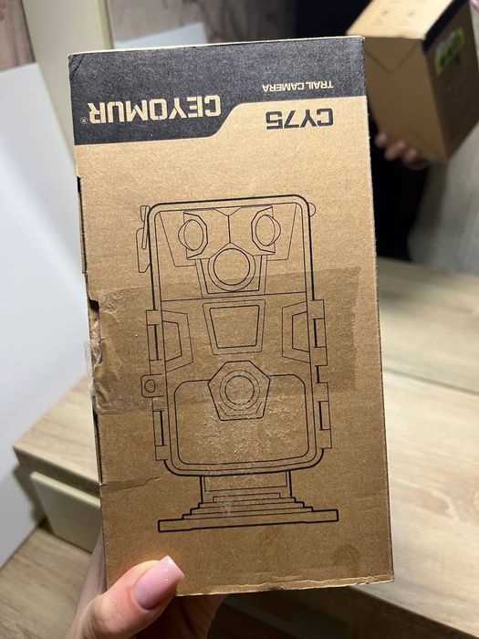 Фотопастка модель CY75